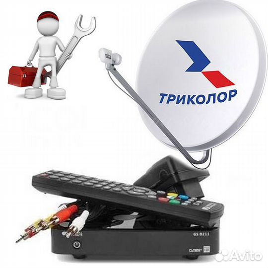 Спутниковые комплекты тв