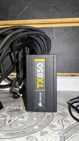 Блок питания 850w