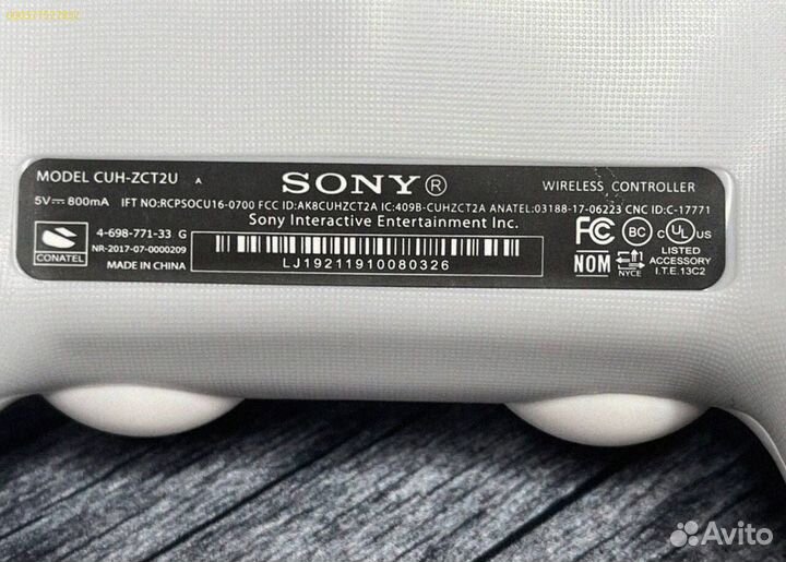 Геймпад DualShock 4