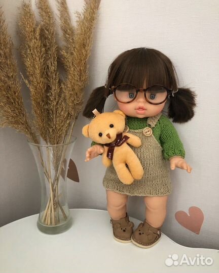 Minikane Paola Reina