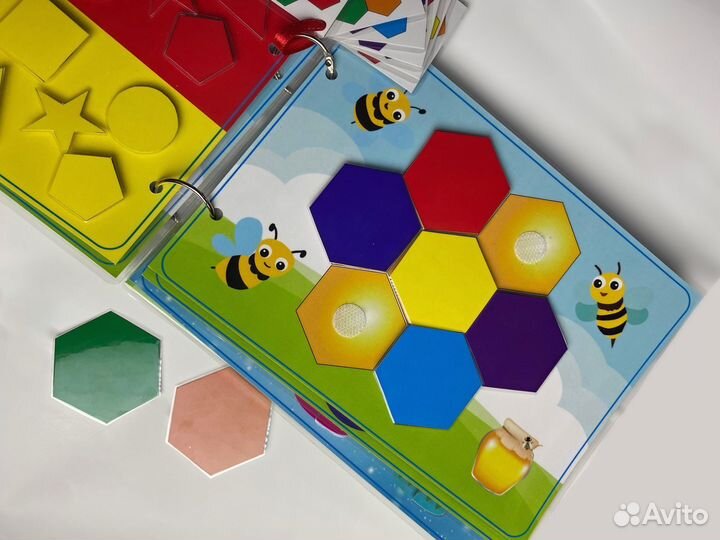 Развивающий альбом