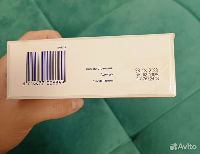 Детские каши молочные kabrita