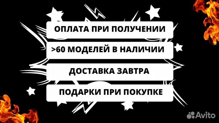 Мангал на дачу