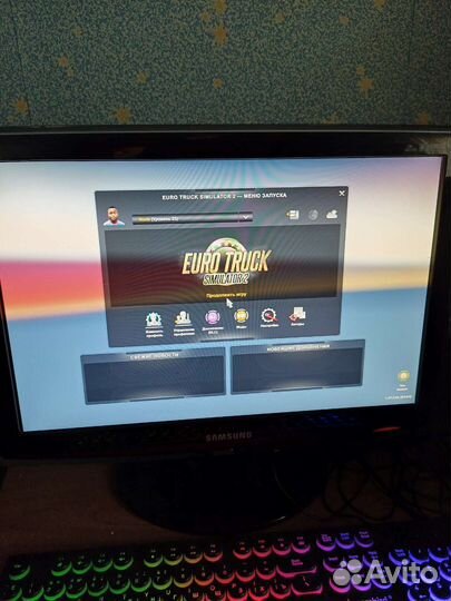 Монитор samsung 22 дюйма