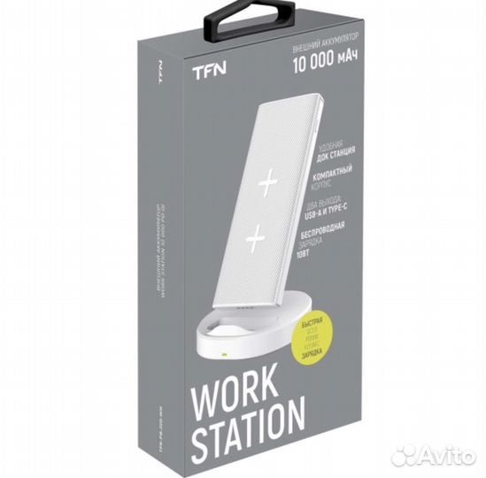 Внешний аккумулятор TFN 10 000 мАч
