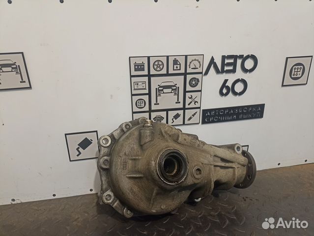 Редуктор переднего моста для BMW X5 E70