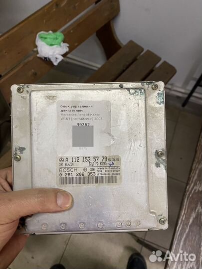 Эбу mercedes w163