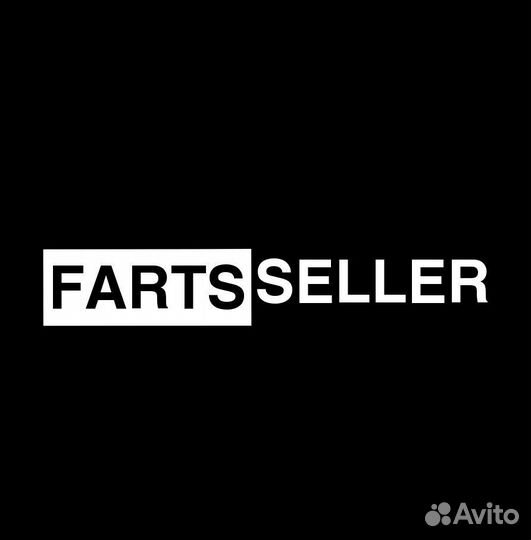 Шайба 9461617868 bosch