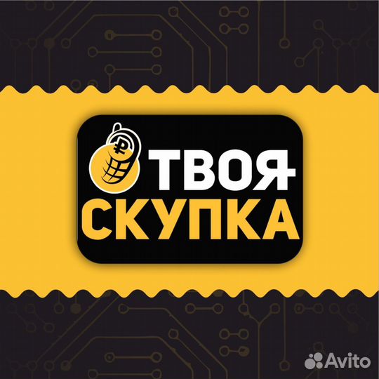 К. Скупка телефонов и смартфонов, планшетов