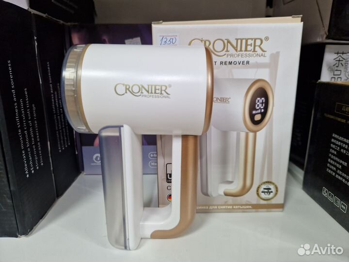 Машинка для удаления катышков