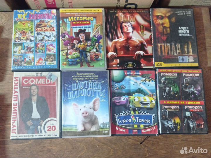 Компьютерные игры диски для пк и dvd,игры на пс 2