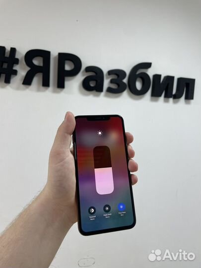 iPhone Xs Max, 64 ГБ