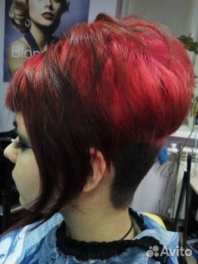 Мастер-универсал