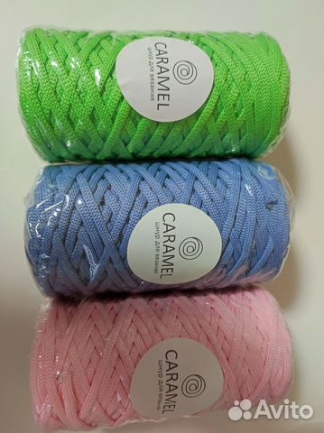 Шнур для вязания Caramel