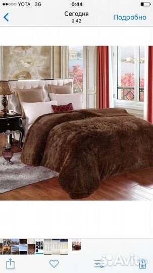 Покрывало lusnug