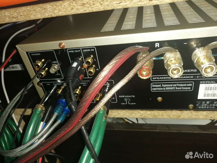 Усилитель Marantz Pm 8001