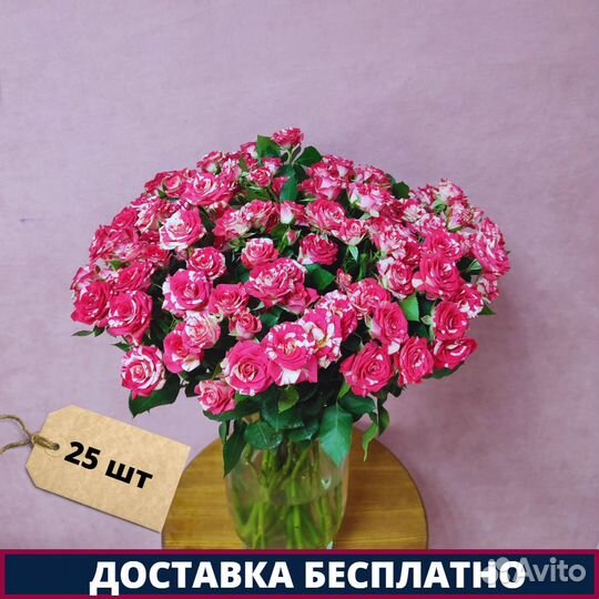 Роза кустовая Файер Воркс