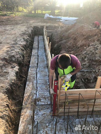 Строительство