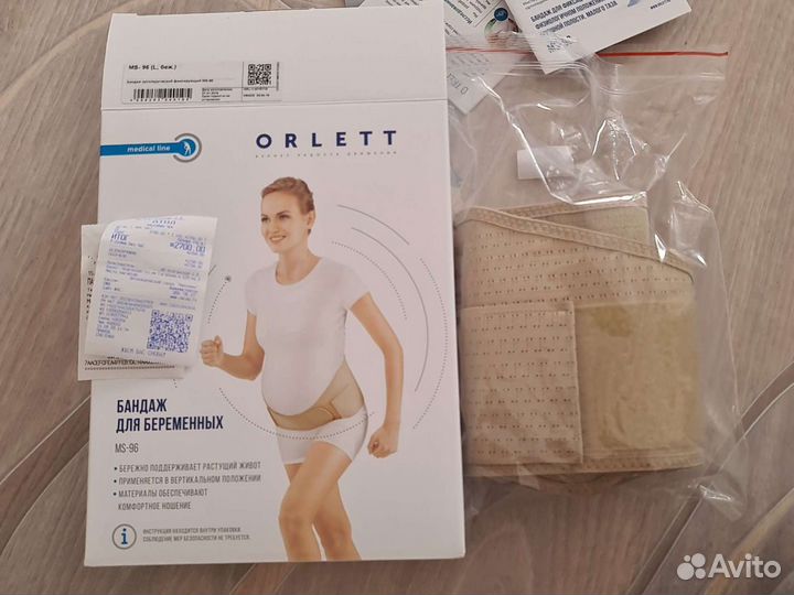 Бандаж orlett для беременных послеродовой ms-96 L