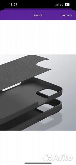 Чехол на iPhone 13 pro