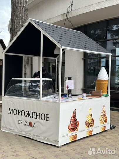 Продавец мороженого с ежедневными выплатами