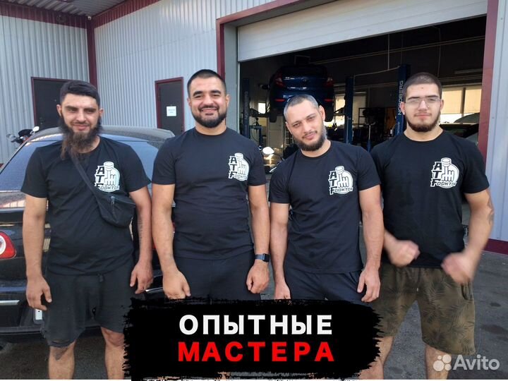 Вариатор F1CJC