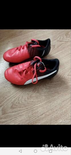 Детские футбольные бутсы 31 размер