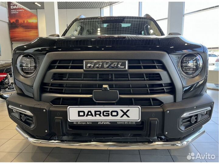 Защита переднего бампера для haval dargo X