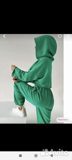 Костюм спортивный