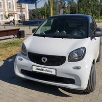 Smart Fortwo 0.9 AMT, 2018, 82 000 км, с пробегом, цена 1 250 000 руб.