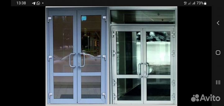 Производство и установка алюминиевых теплых дверей