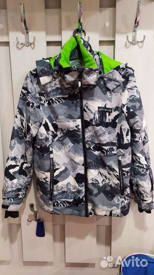 Куртка горнолыжная Glissade 146-152