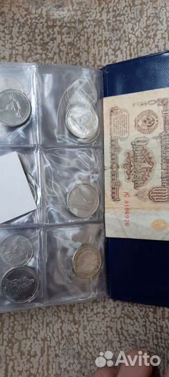 Коллекция монет