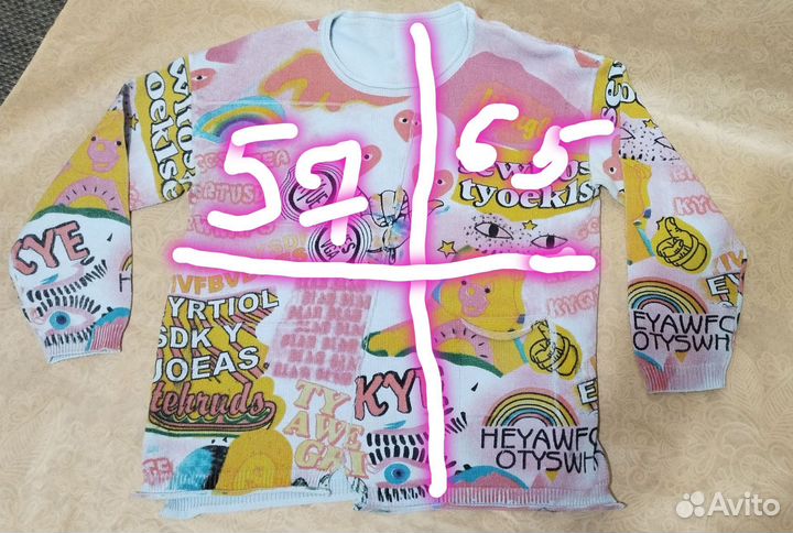 Свитер женский 46 48