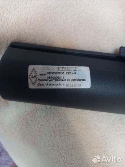 Шторка в багажник ларгус