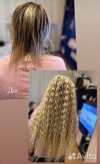 Дредокудри