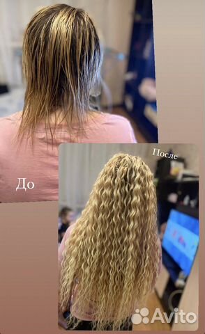 Дредокудри