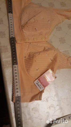 Бюстгалтер хлопковый 52-54 размер