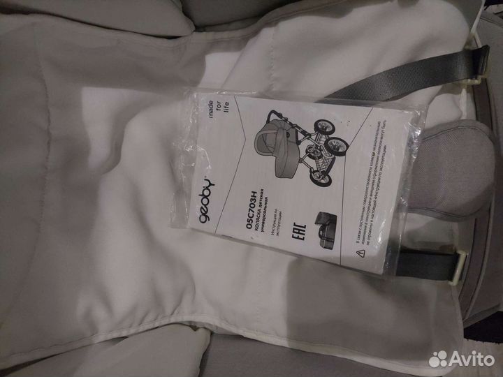 Детские коляски 2 в 1 бу