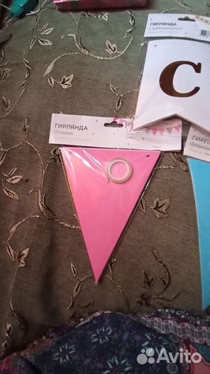 Растяжки гирлянды 2метра новые для оформления
