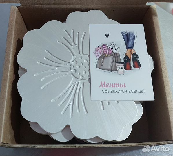 Подставки пот стакан или горячий напиток