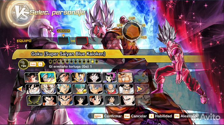 Диск Dragonball Xenoverse 2 на PS5