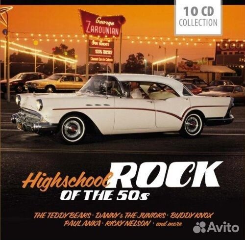 Highschool Rock of the 50's (10 CD)