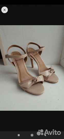 Одежда пакетом