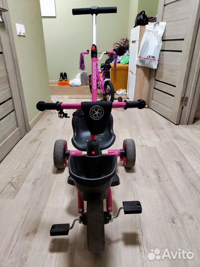 Детский велосипед трехколесный с ручкой