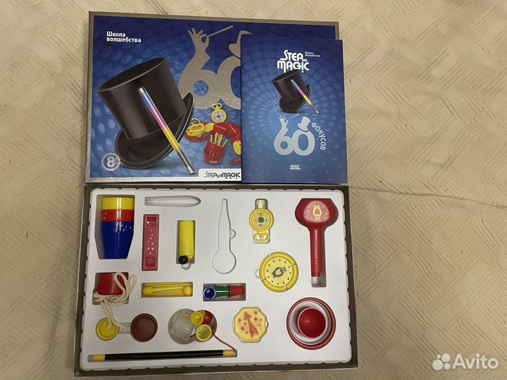 Игра набор фокусника