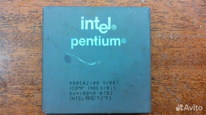 Винтажный intel i486 DX