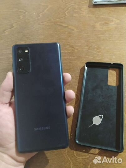 Samsung galaxy s20fe snapdragon