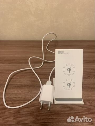 Беспроводное зарядное устройство Interstep