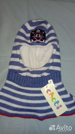 Molo, Kivat, Chobi шапка, шлем